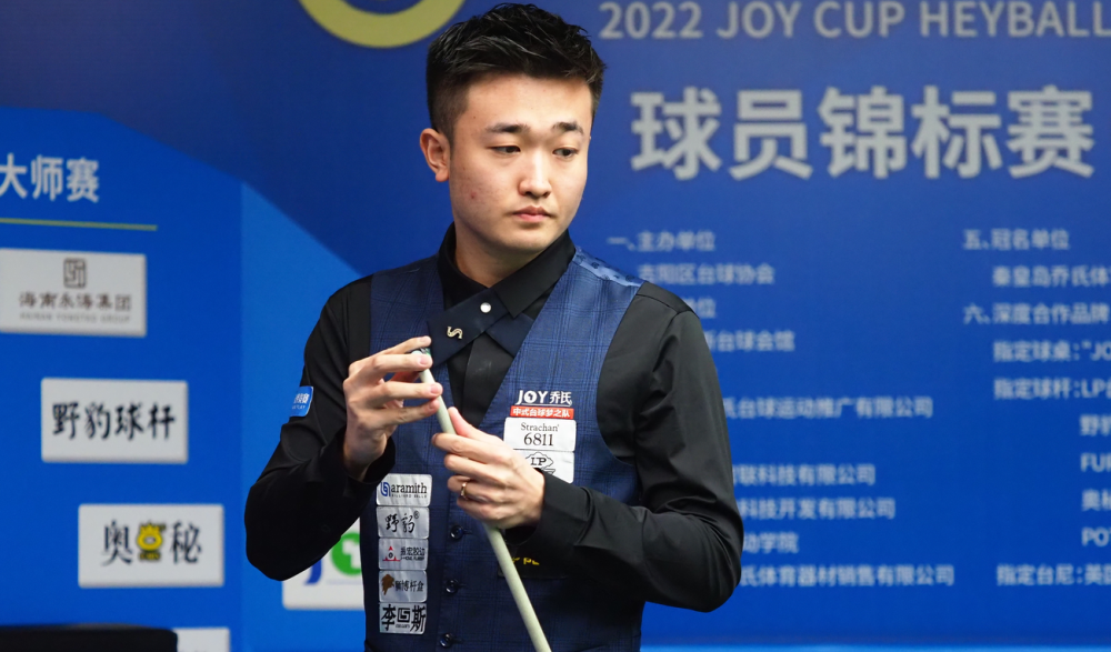 就有机会站 就有机会站