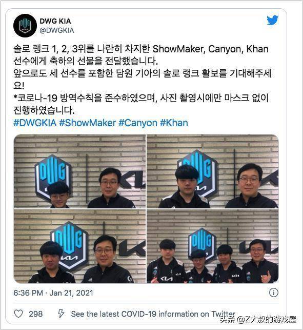 围棋比赛中 围棋比赛中