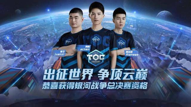 反映了对手 反映了对手