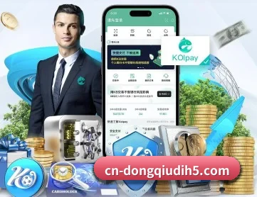 懂球帝 APP